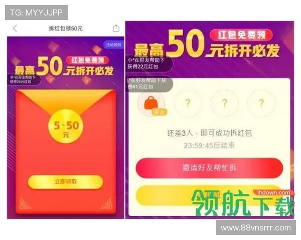1xbet下载后的优惠活动与奖金领取攻略