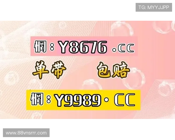 大发博彩的法律法规：你需要了解的关键事项